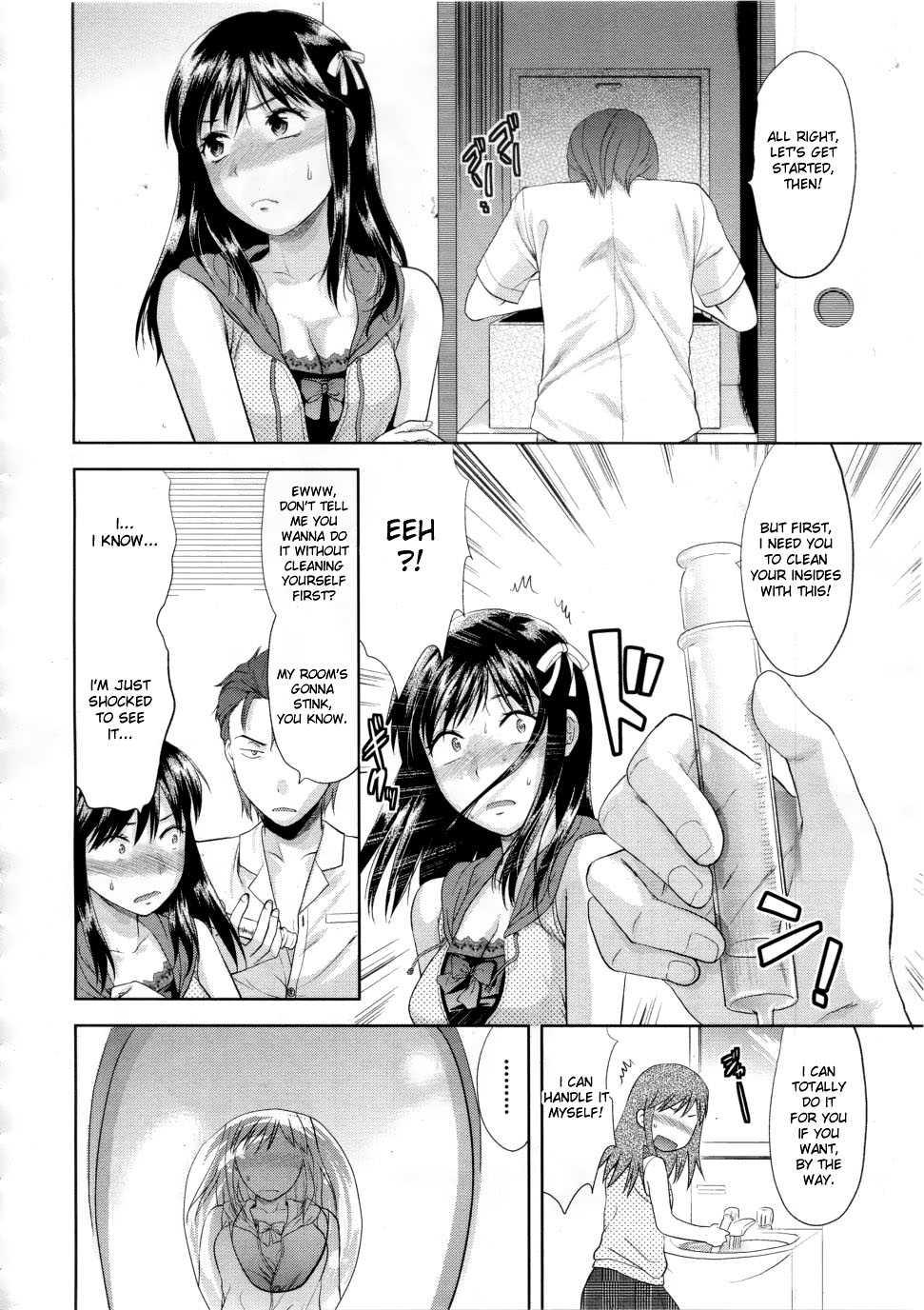 Another World Chapter 1000 Page 13